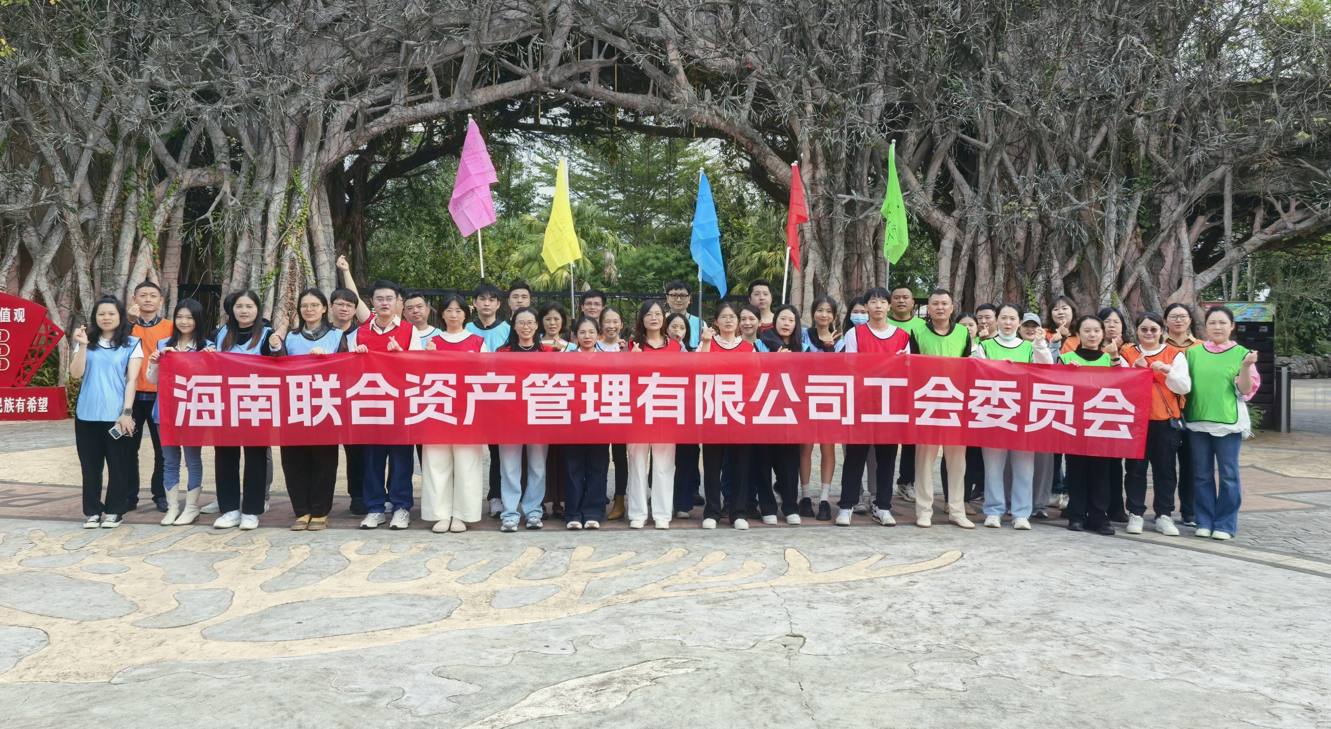 808钱包资产