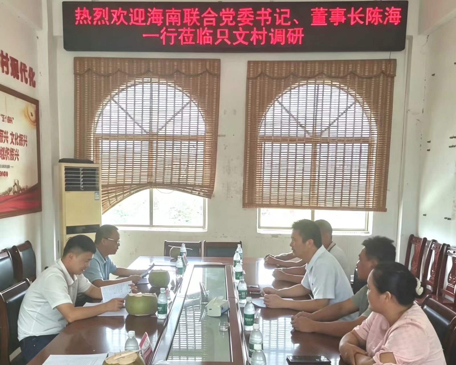 808钱包资产 808钱包资产