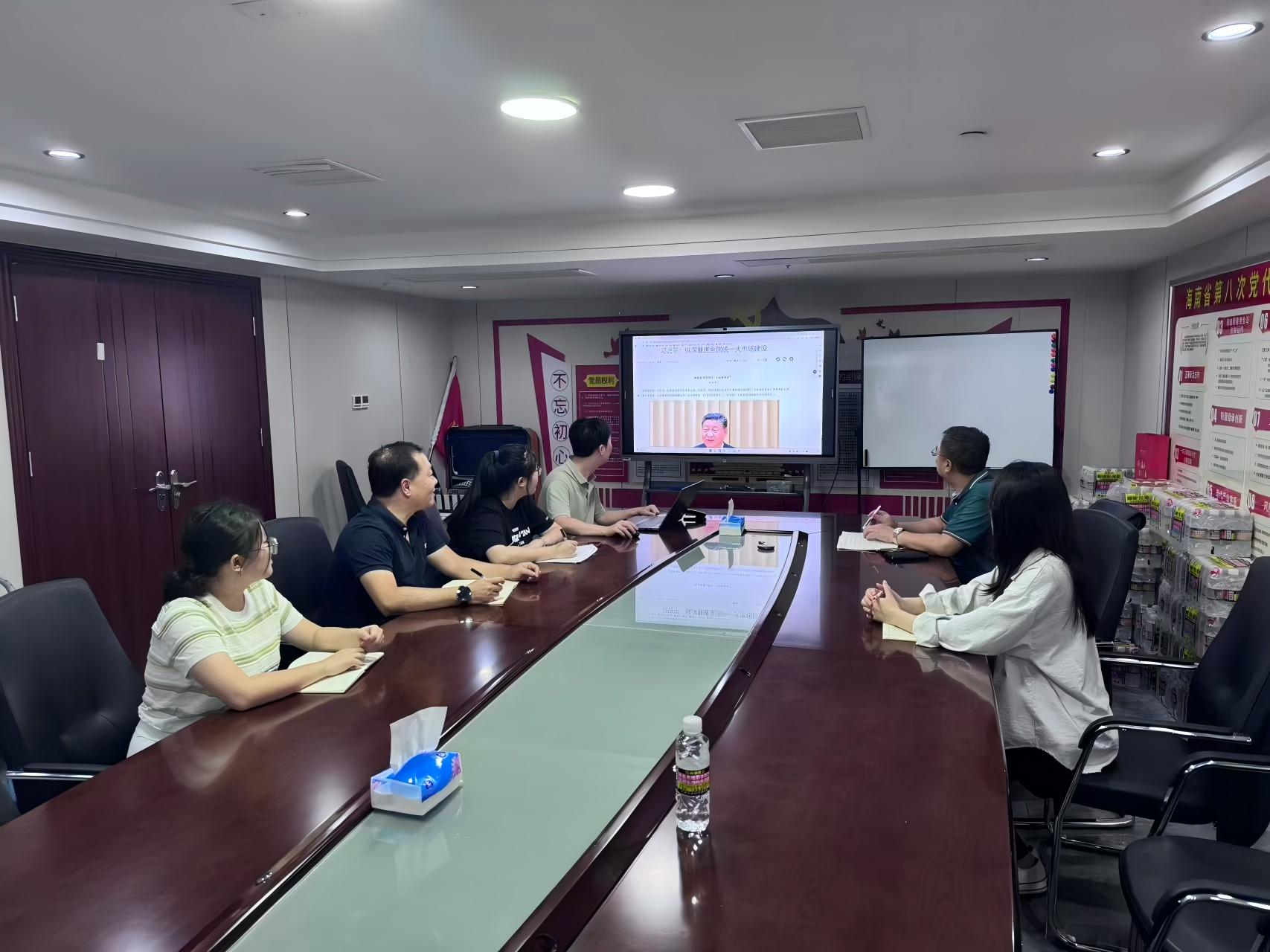 808钱包资产 808钱包资产