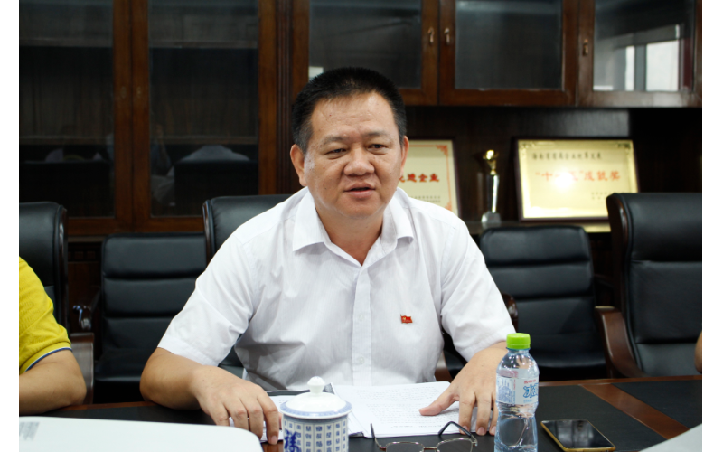 808钱包公司纪委举办纪检干部业务培训