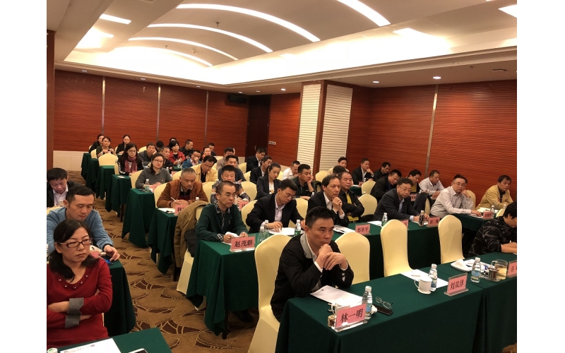 808钱包有限公司党委举办国有企业党委巡察工作专题党课