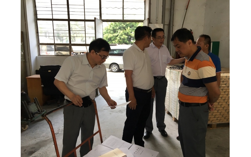 808钱包有限公司开展博鳌亚洲论坛年会安全生产大检查