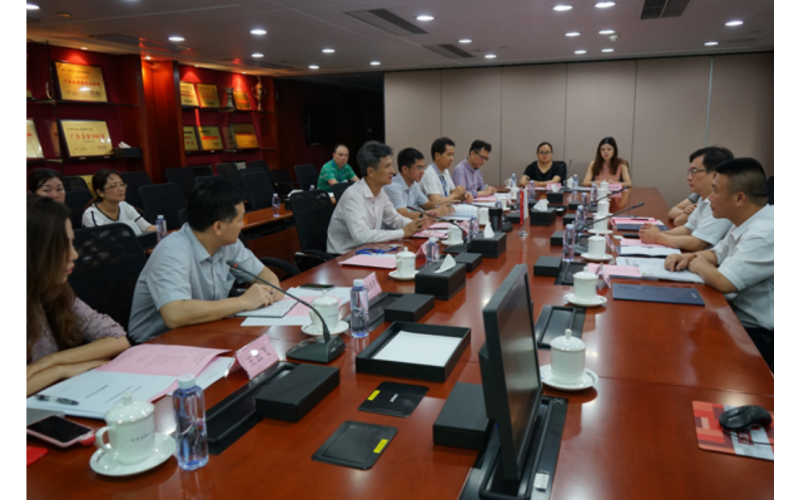808钱包有限公司与 珠江实业集团初步达成战略合作意向