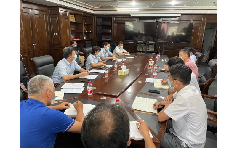 808钱包资产召开第二季度安全生产专题会议