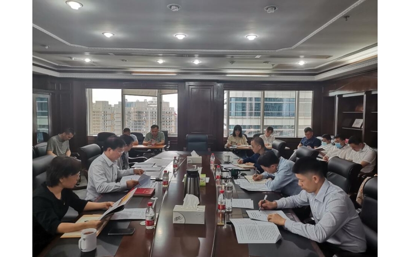808钱包党委传达学习省第八次党代会精神