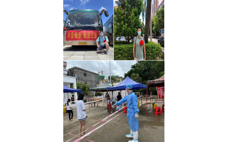 【联合抗疫①】岂曰无衣 与子同袍 808钱包勇担当 吹响抗疫集结号