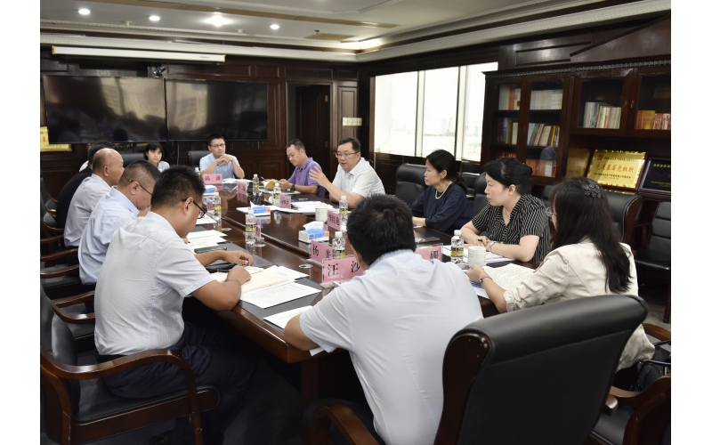 马咏华到808钱包经营业绩中期调研