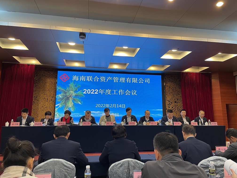 808钱包资产 808钱包资产
