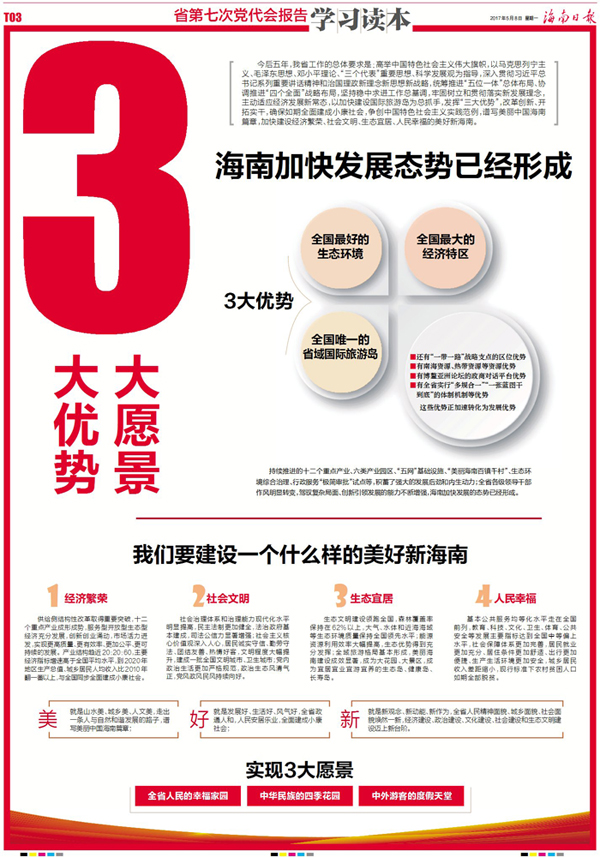 808钱包资产 808钱包资产