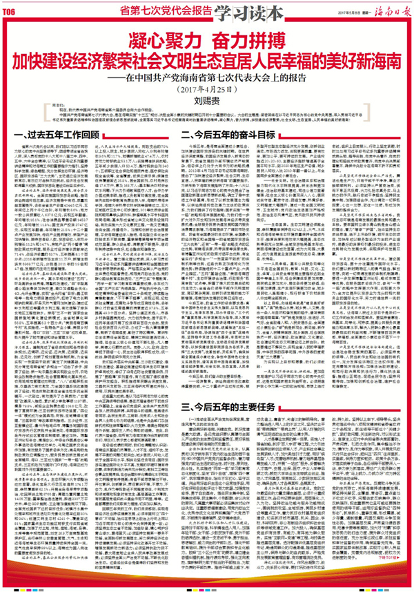 808钱包资产 808钱包资产