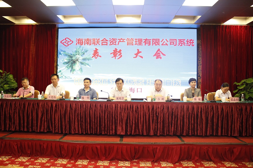 808钱包资产 808钱包资产