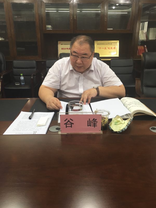 808钱包资产
