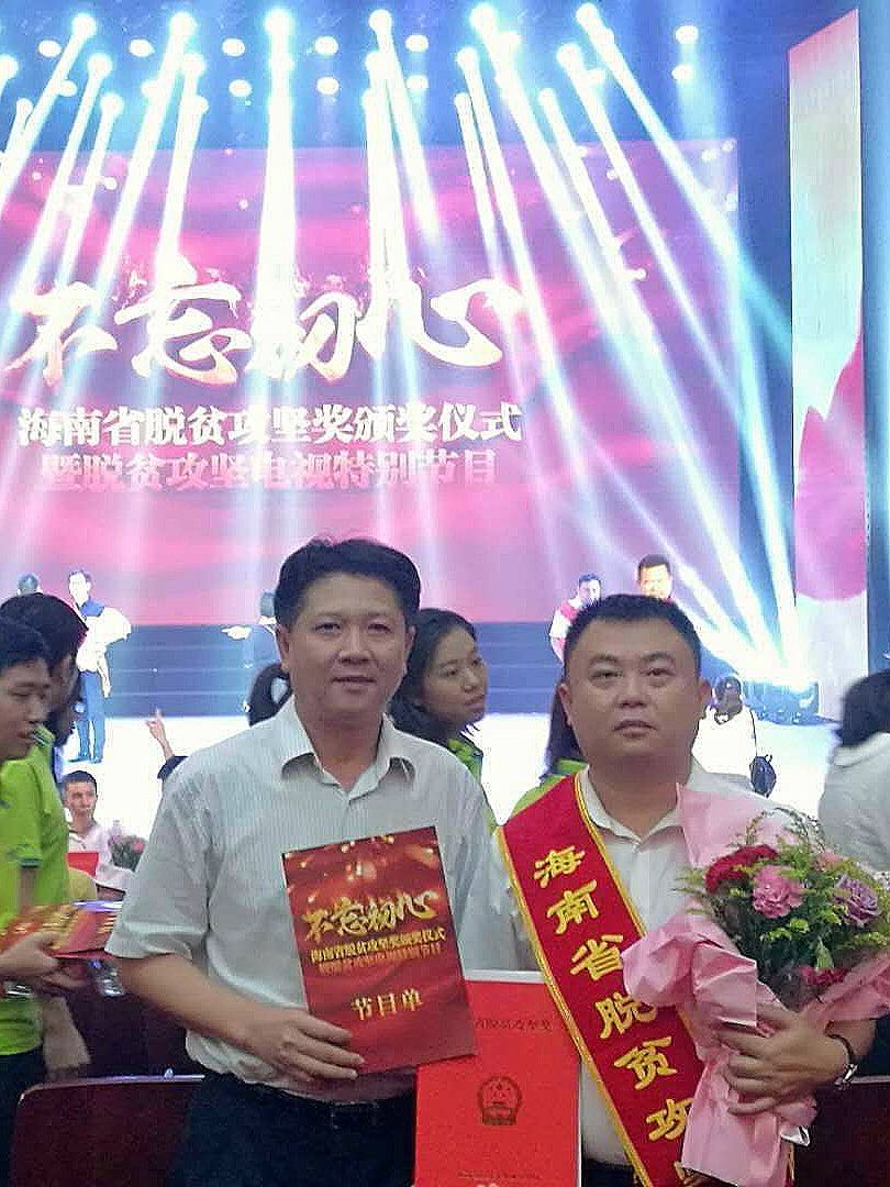 808钱包资产