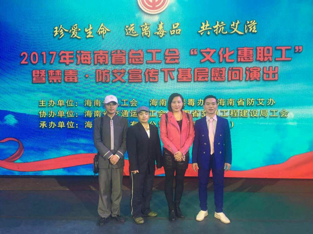 808钱包资产