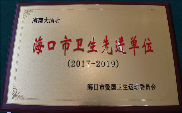 808钱包资产