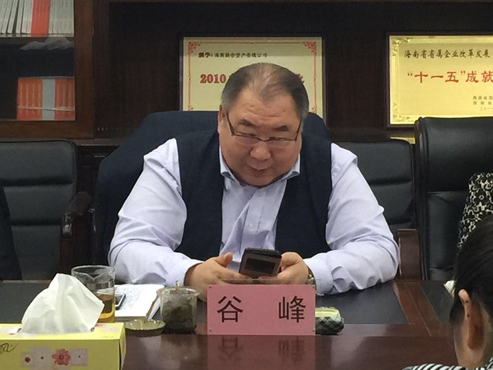 808钱包资产 808钱包资产