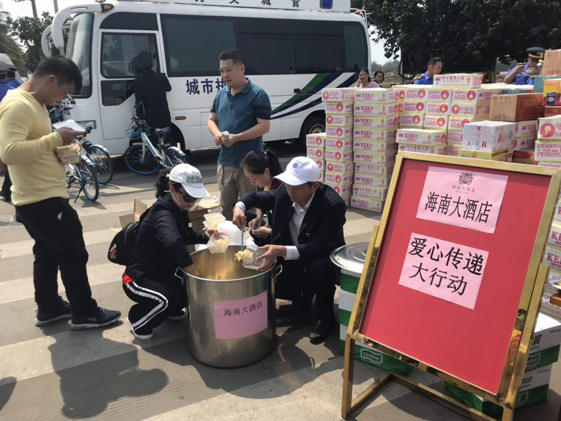 808钱包资产 808钱包资产