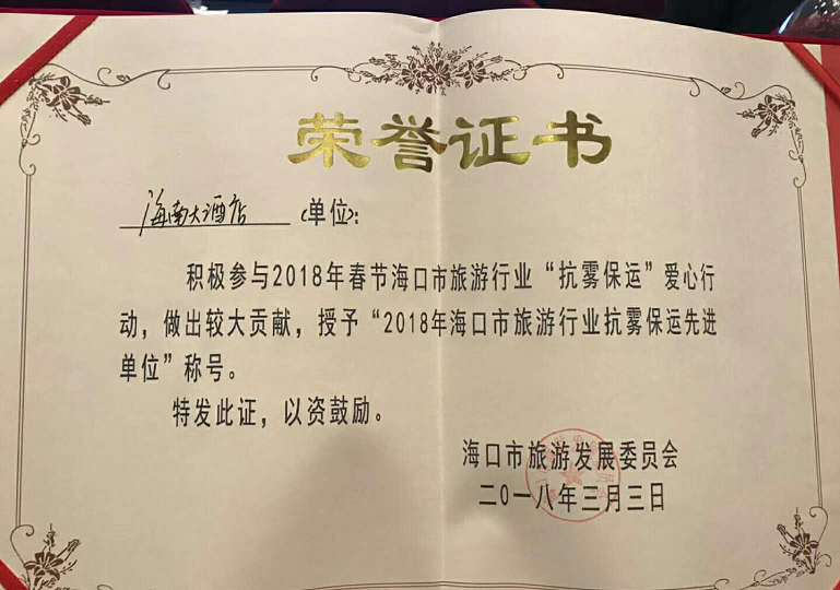 808钱包资产 808钱包资产