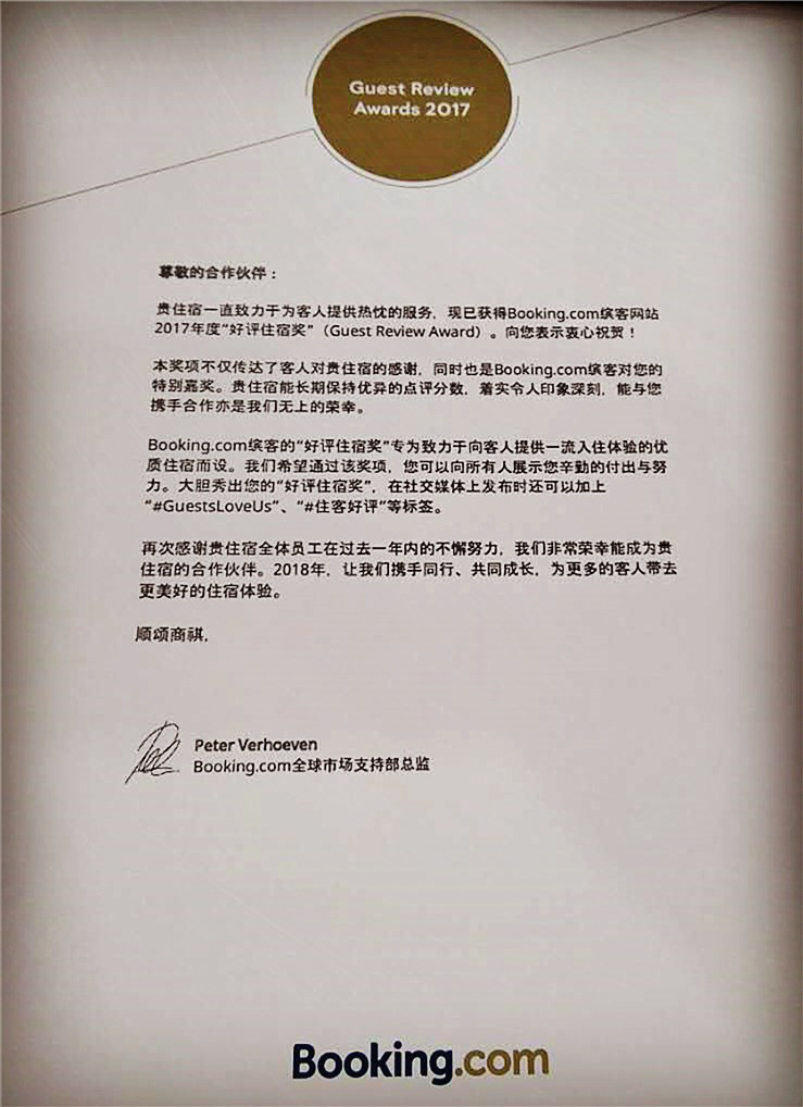 808钱包资产 808钱包资产