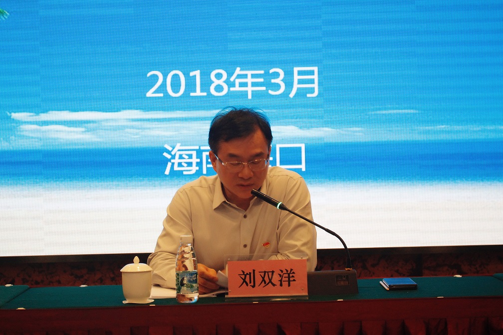 808钱包资产