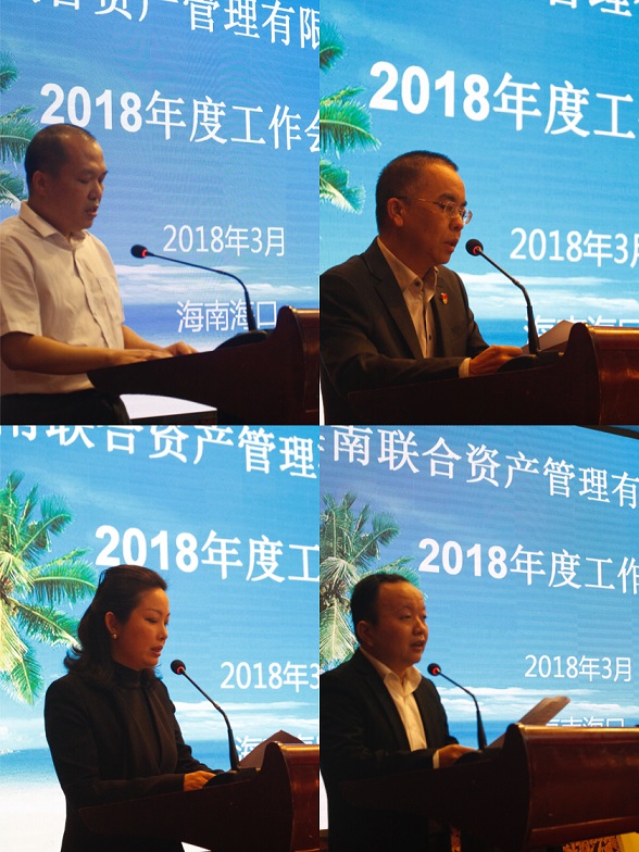 808钱包资产