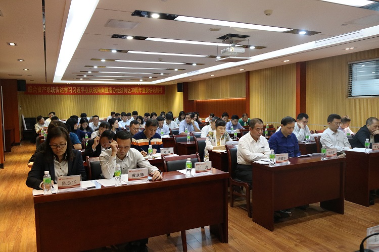 808钱包资产 808钱包资产
