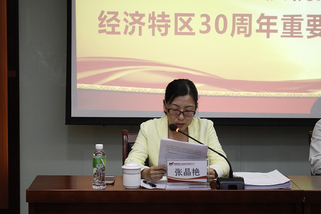 808钱包资产 808钱包资产