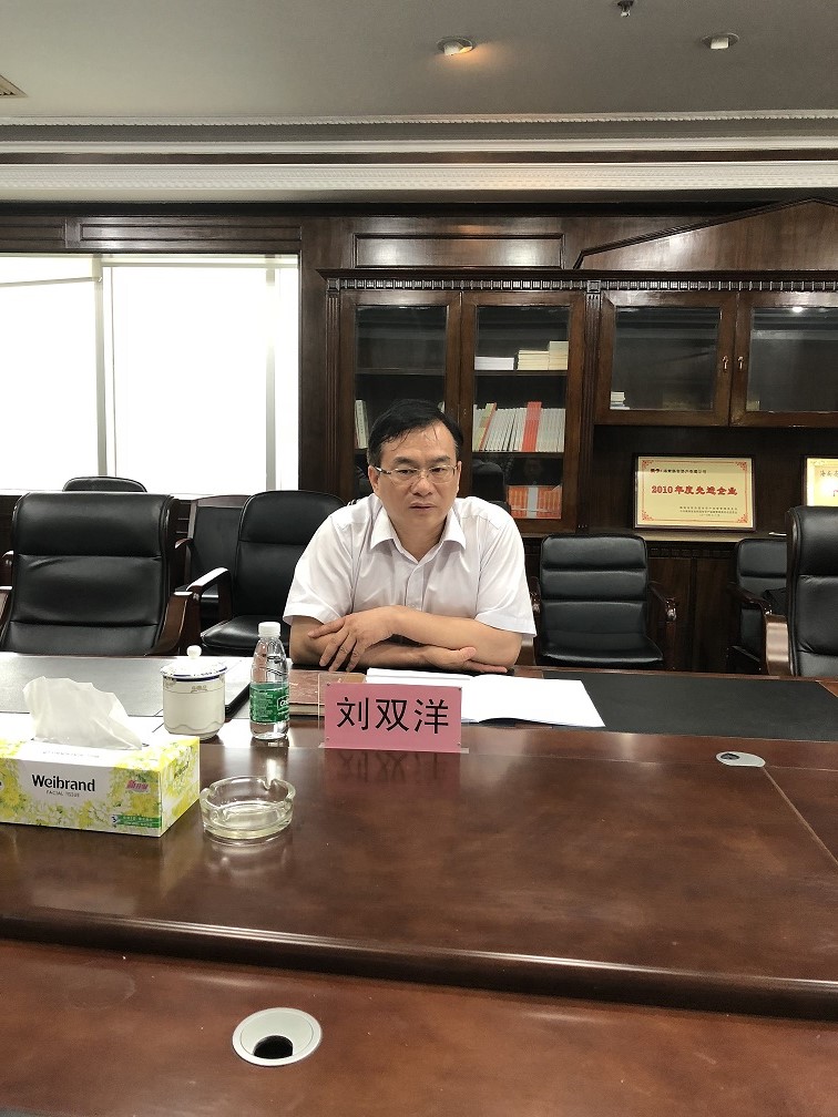 808钱包资产 808钱包资产