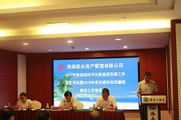 808钱包资产 808钱包资产