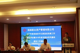 808钱包资产 808钱包资产