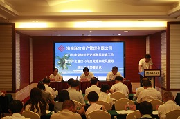 808钱包资产 808钱包资产
