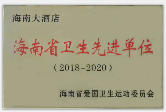 808钱包资产 808钱包资产
