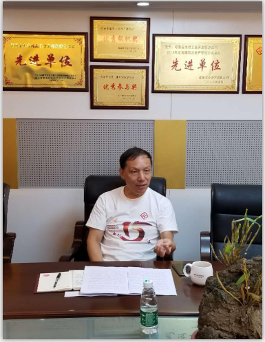 808钱包资产 808钱包资产