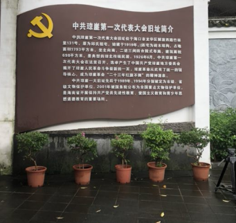 808钱包资产 808钱包资产