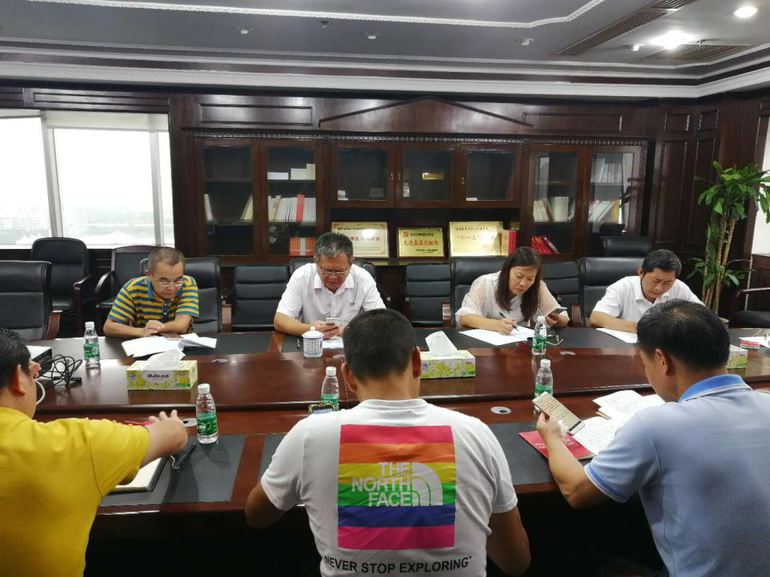 808钱包资产 808钱包资产