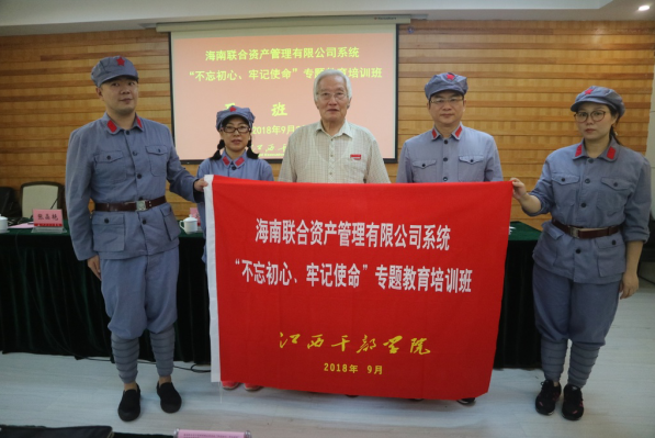 808钱包资产 808钱包资产