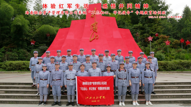 808钱包资产 808钱包资产