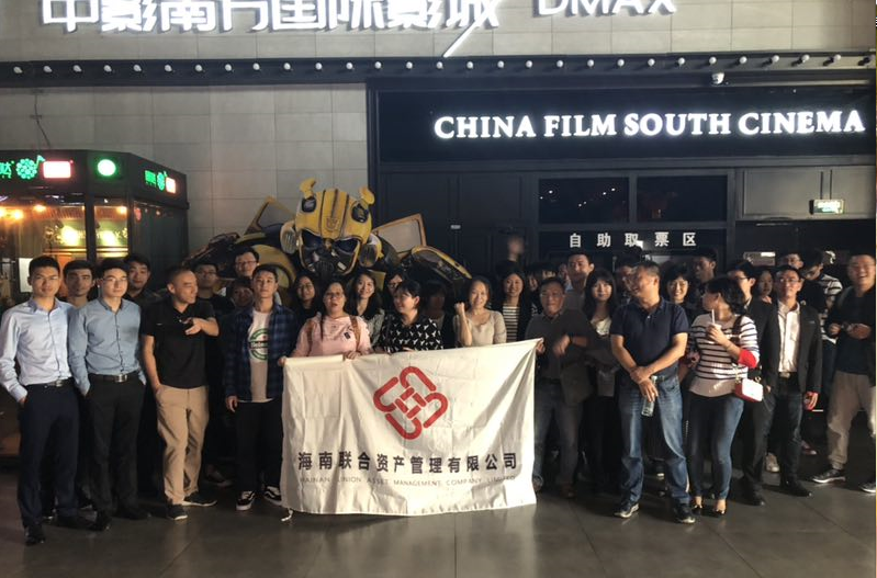 808钱包资产