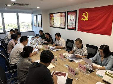 808钱包资产