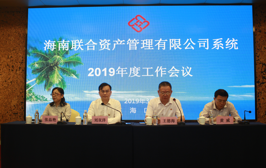 808钱包资产 808钱包资产