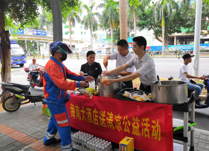 808钱包资产 808钱包资产
