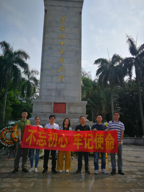 808钱包资产 808钱包资产