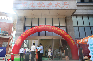 808钱包资产 808钱包资产