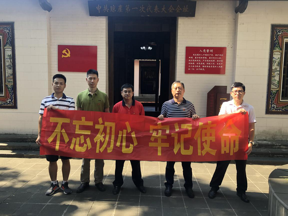 808钱包资产 808钱包资产