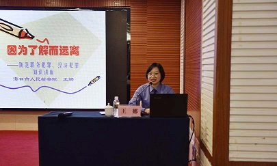 808钱包资产 808钱包资产
