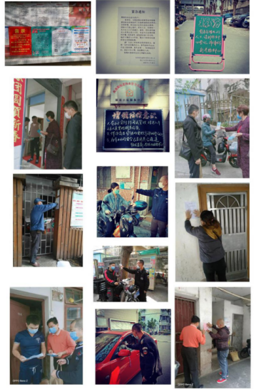 808钱包资产 808钱包资产