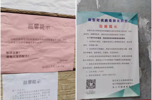 808钱包资产 808钱包资产