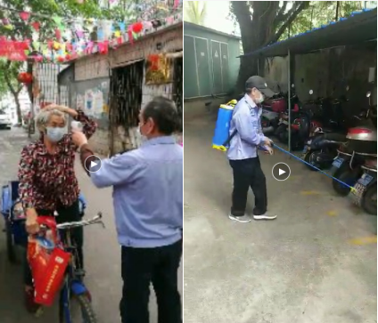 808钱包资产 808钱包资产