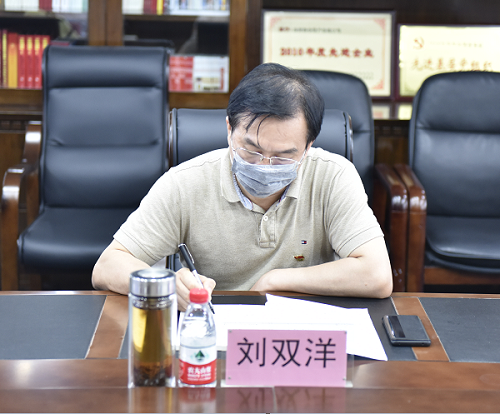 808钱包资产