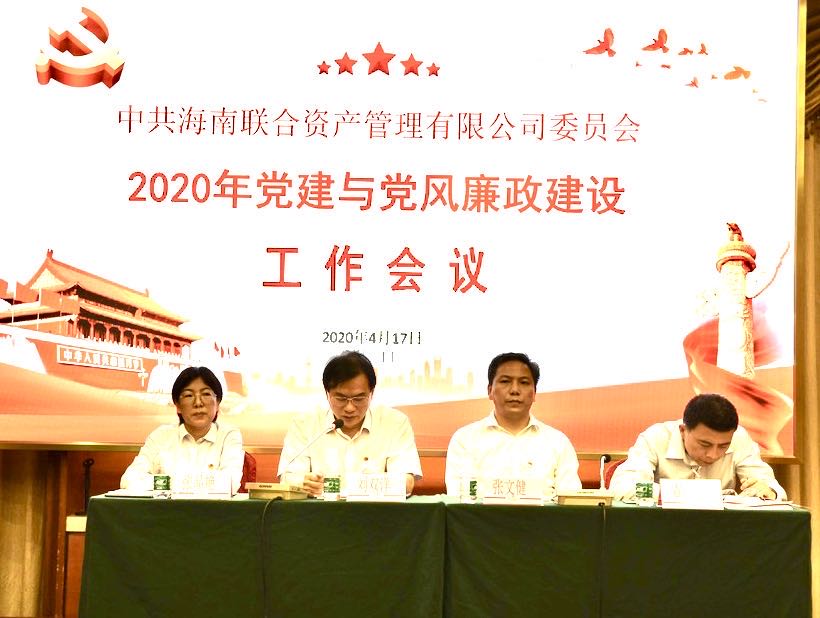 808钱包资产 808钱包资产